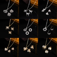 ŷ��ʱ������������װ���ʸ߼����������ͭ���ʯ���κ�������Ů