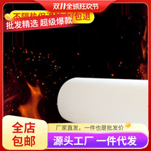 陶瓷纤维纸耐高温无石棉密封自粘纸垫硅酸铝绝缘防火密封隔热棉垫