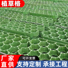 ֲ�ݸ� ͣ܇λ�G����ƺ��܇���������е����� ֲ�ݸ�ƽ���o�����l