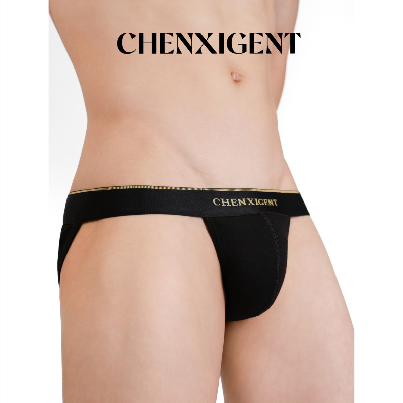 Dust Xishi Gentleman Men's Black High-Cut Seamless Combed Cotton Gold-Edged Business Breathable Triangle Shorts