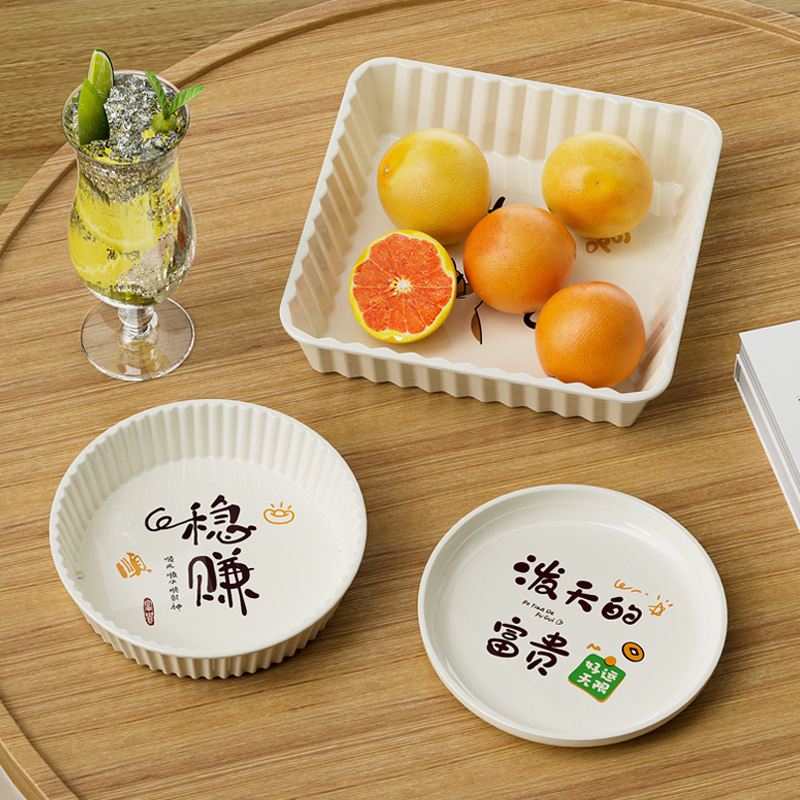 Catchwords melamine dish high-value square simple creative plate restaurant home fruit plate fruit snacks fruit plate Catchwords melamine dish high-value square simple creative plate restaurant home fruit plate fruit snacks fruit plate