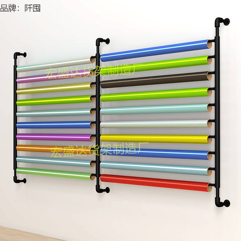 批发改色膜展架汽车玻璃膜货架防爆膜工作台隔热膜裁膜台太阳膜展