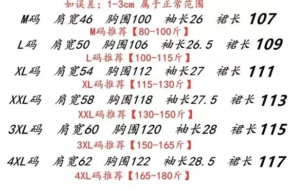 微信图片_20250523172541