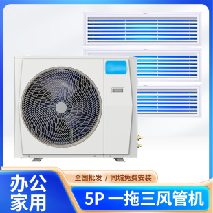 ���l���Ŀ��{һ��3-6�����L�ܙC3ƥ5p��ů׃�l�҃�Ƕ��ʽ���C