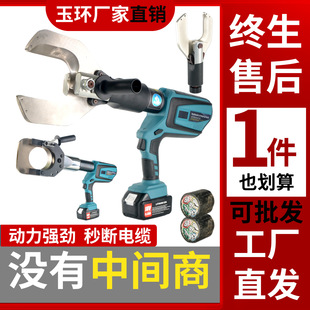 늄���|�����ʽҺ�����߉���|������䓽g���F�܌��þ��|�Q����