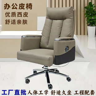 �k�����p�ݸ߼��о��������ϰ��� �������D�����o�����mƤ�|����