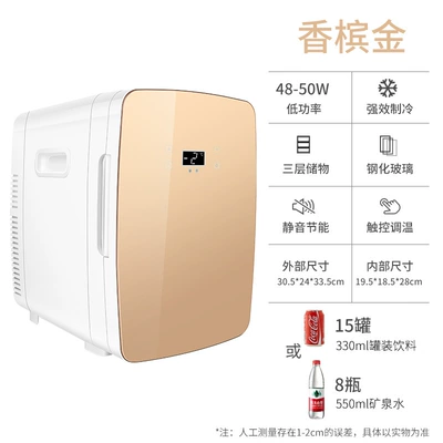 refrigerator, cooling box, Soyuducular