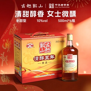 ��Խ��ɽ����S���崼���������΢��10�ȵͶ�Ůʿ������S������