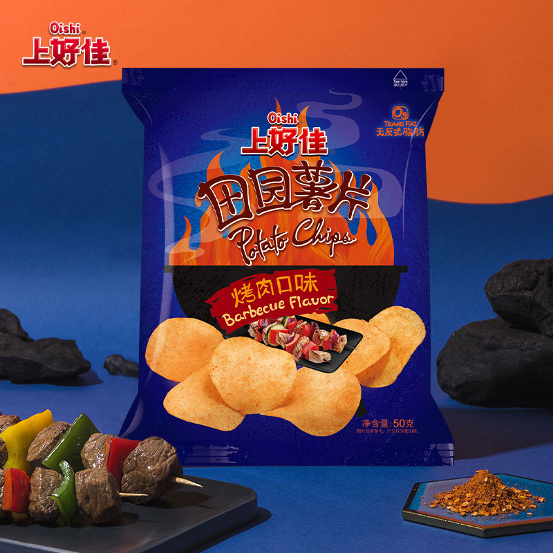 上好佳田园薯片50g*10包经典原味番茄味烤肉味零食小吃休闲食品|undefined