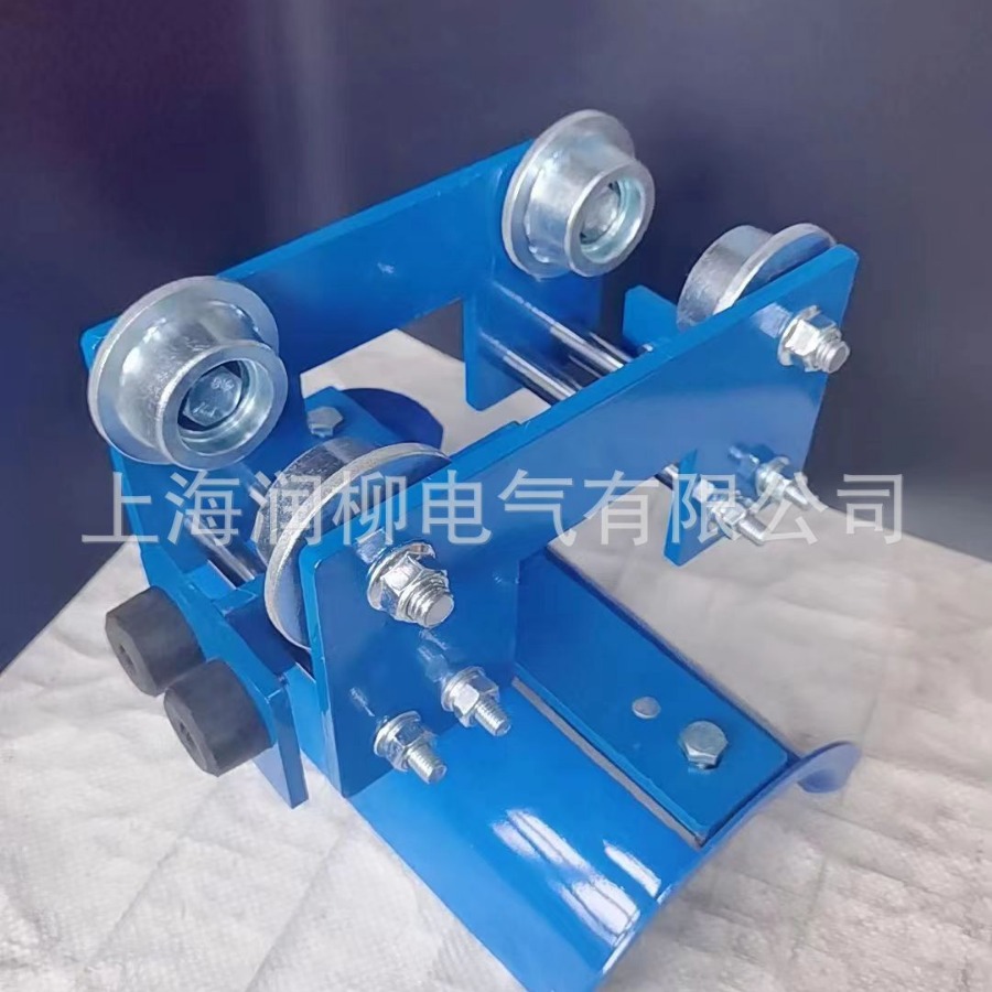 HC877工字钢电缆滑车、牵收引滑车、单层电缆滑车、终端滑车