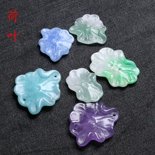 天然非洲翠紫水晶天河石翡翠双孔荷叶 DIY手链项链压襟发簪配饰