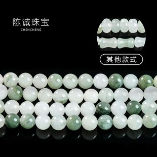 ��ȻA���½���ɽ��ɢ��diy����Ʒ����h�����䴮����Ʒ���l