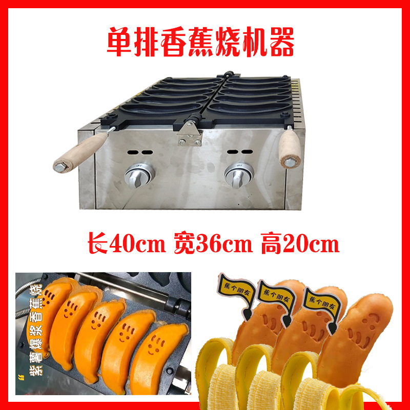 单排.jpg