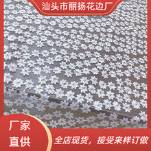 ţ�̽zС�ջ���ˮ�ܽ������ϾW���ٽz�鼆�YƷ����Ьñ�������l