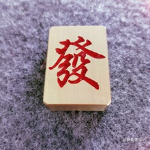 �����錢�K�t�м��S�~���������w��ؔ��l�A��Ʊ�������׉�Ʊ����