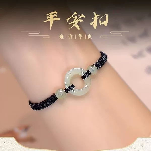 Zodiac Year Peace Charm Red String Couple Bracelet for Men and Women, 2024 New Style Friendship Bracelet Woven String Pendant