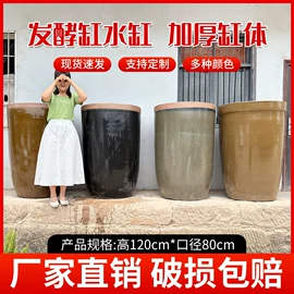 陶瓷罐;米桶、储米箱