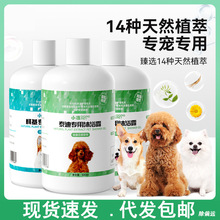 ������ԡ¶�������oë��̩�ϱ���ϴ��ԡҺ؈ϴ�o��Ʒ������ԡ�㲨