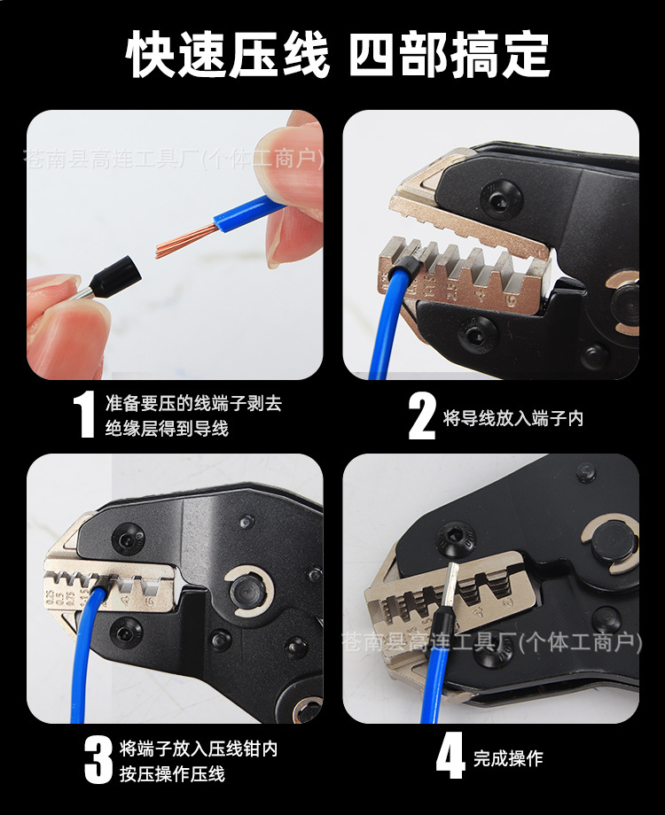 详情页_12.jpg