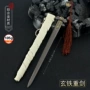 古代周边22cm合金模型