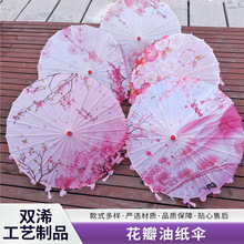 ��ʽ�������K�㵸�h������ֱ����70cm�I�����^�b��ͼ����Ą��ֹ�