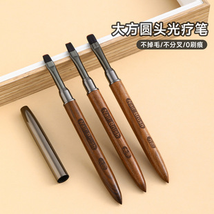 Nail Pen Large Round Pen Phototherapy Pen with Pen Cap Nail Art Construction Simi-Dye-free Split High-grade Sandalwood Rod Tool