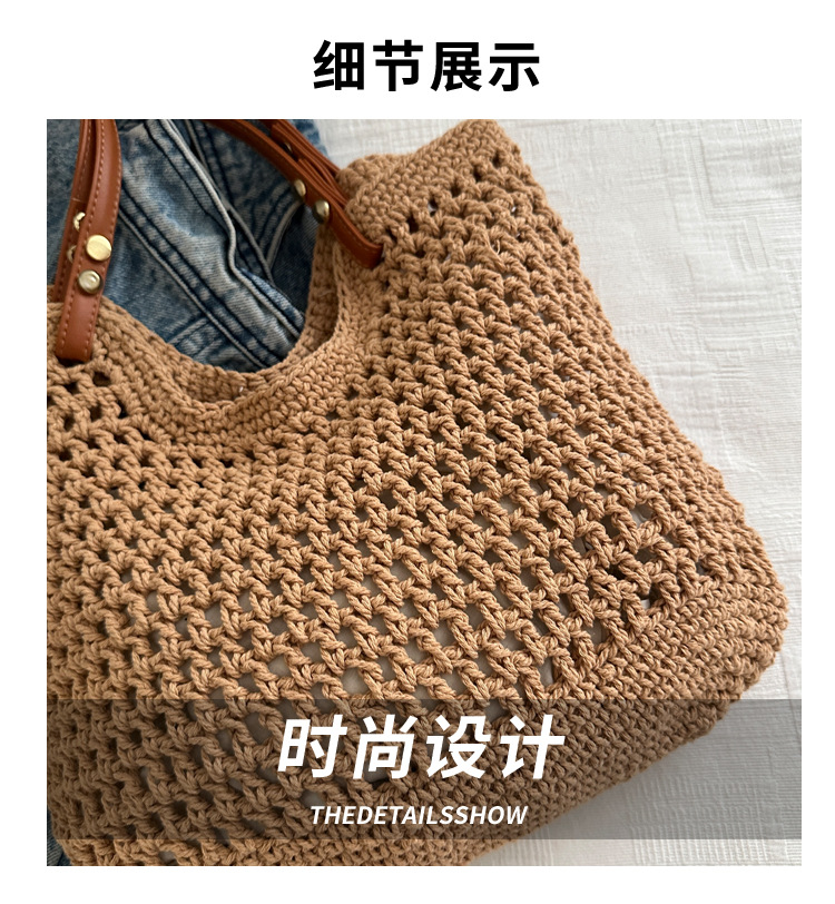 Artistic and retro hand-woven bags, casual cotton thread single-shoulder bags, tote bags, woolen bags, shopping bags for women Application Scenario