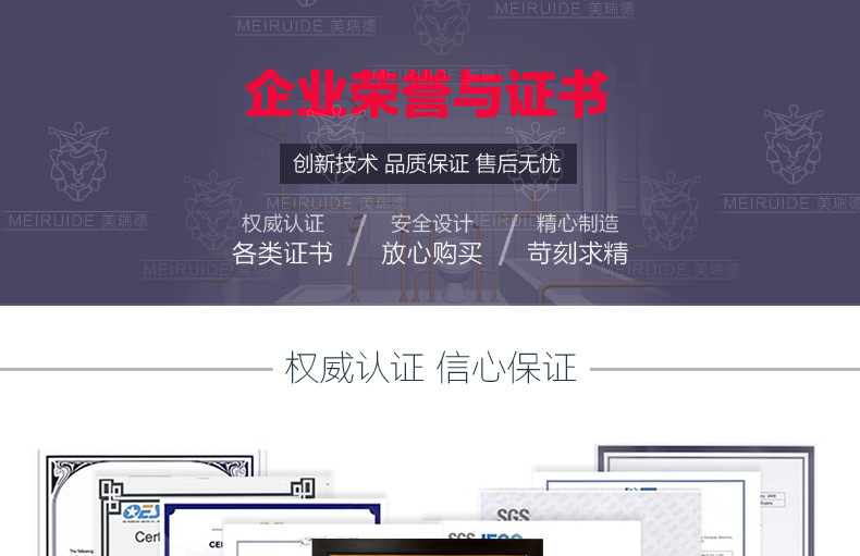 详情-19.jpg