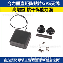 ����Holybro��ֱ����NƬGPS�쾀 FPV�o�˙C