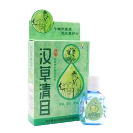 西安健驰汉草清目抑菌护理液滴眼液10ml/瓶