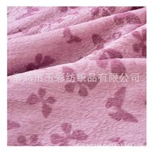 ����ӡ����ë�C�� butterfly������ë�C�� pv�q�C������ ����ë�q