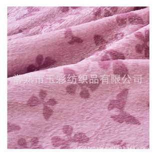 ����ӡ����ë�C�� butterfly������ë�C�� pv�q�C������ ����ë�q