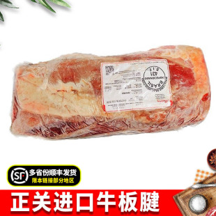 ţ����10���b�M��ţ��ĵϠ��ԭ��ţ�����ţ���������͢����