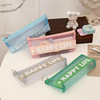 Transparent cute Japanese pencil case for elementary school students suitable for men and women, primary and secondary school