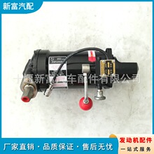 �m��4BT3.9-DM���ðl�әC���HSS65-1�������܆����R�_�������әC