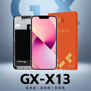 �m��IPHONE 13PRO������Ļ���� �O��12/XR/XS MAXҺ���֙C�@ʾ��