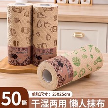 ��ɫ����Ĩ����ˮ�Ӻ񲻵�ëһ����ϴ����ɝ����ȥ���ۏN��Ĩ��