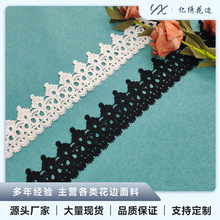 5cm��߅�ʹ�ˮ���ٽz��߅ţ�̽z�̽��l�a���b�o�ϰl�DIY�Ʒ�o��