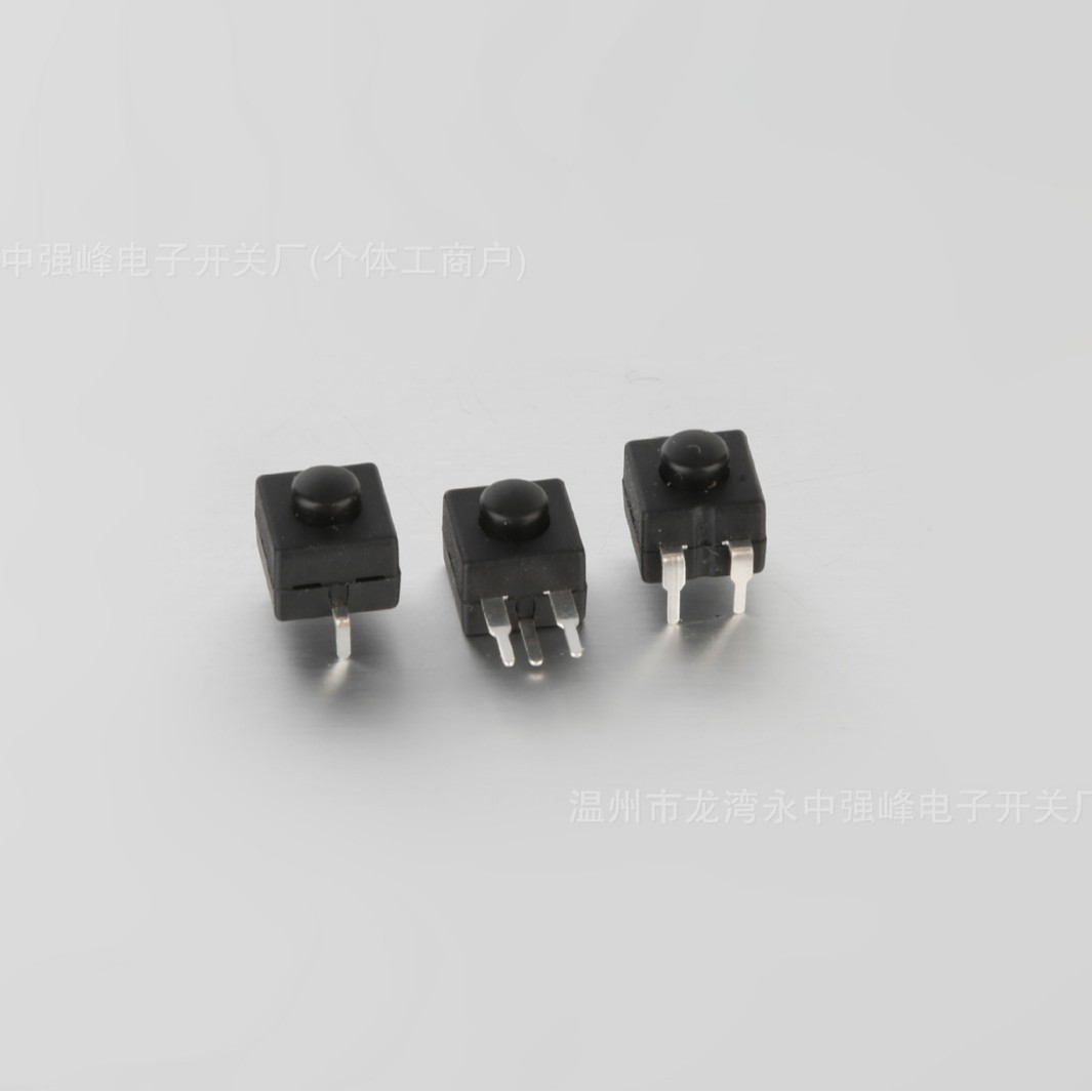 按钮开关 8.3*8.3三脚 两开一关 8008-213BS正方形按钮手电筒开关