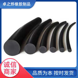 实心密封条 实心圆形橡胶挤出条 氟胶条硅胶挤出条现货供应
