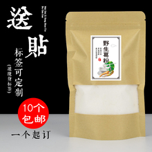 Ұ������۰��b��ź�۷�ڴ�ţƤ���Է���t����һ�����ϸ�۴���