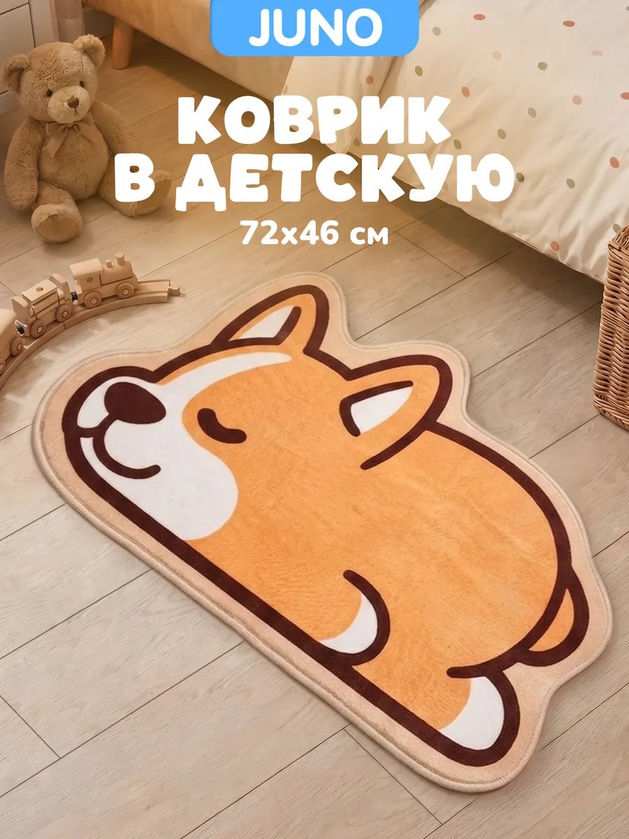 Creative abstract style multi-element faux cashmere floor mat, absorbent bathroom entrance doormat, entryway rug, available for wholesale