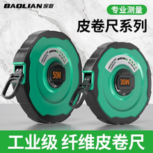 �����zƤ����50��/30��/20���p��̶�ܛƤ�߹��̜y����ܛ����s