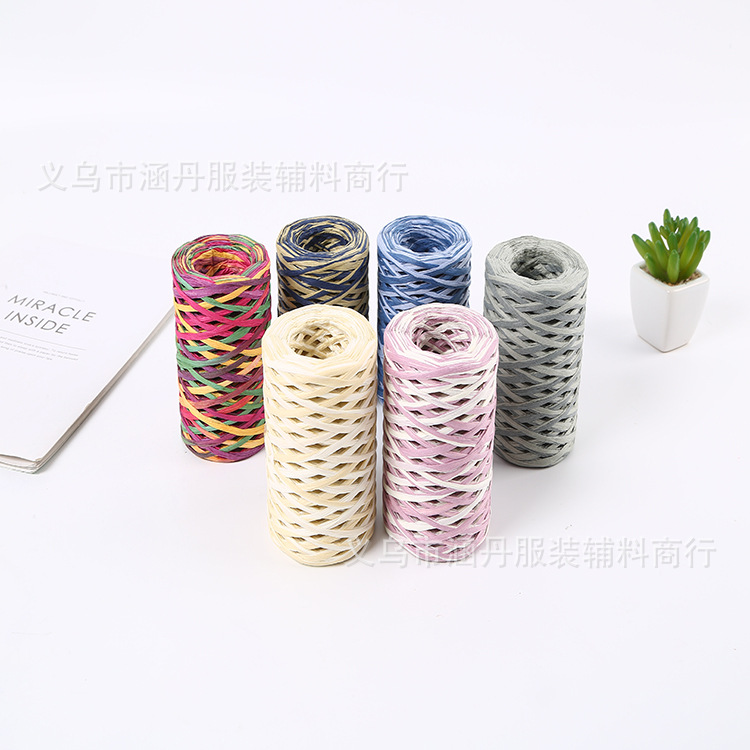拉菲草 DIY制作彩色多色拉拉草 工艺纸绳 多种颜色可选 厂家直销