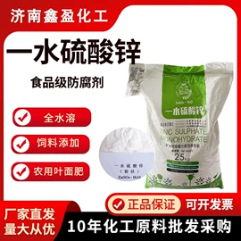 硫酸盐;氯化物;磷酸盐