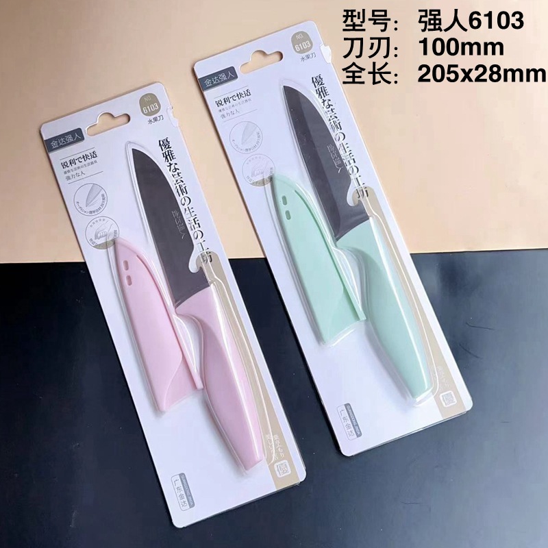 微信图片_20240408160539