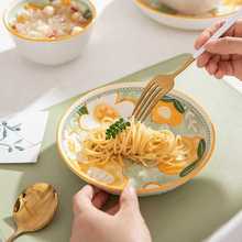 田园风陶瓷碗碟家用2023新款好看的米饭碗高颜值餐具碗盘筷子组合