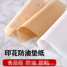 �h�������ΰ��b��С�Ը��͉|����ʽ���ͼ������͸ߜغ決�ͼ�