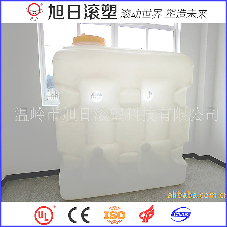 温岭旭日滚塑大型方形水箱 水箱模具 水箱厂家