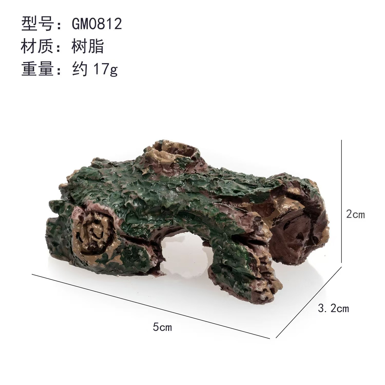 Decoraciones de micropaisajes de musgo, decoraciones para acuarios, escondites para peces y camarones, artesanías de resina, casa para hámster, gecko de compañía. image 7